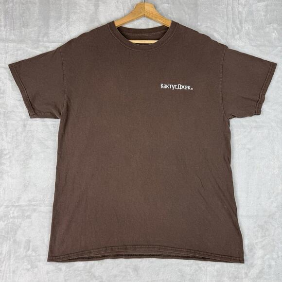 Travis Scott Fortnite Cactus Jack Astroworld Astronomical Men’s M Rapper ‘Read’ - Picture 2 of 9